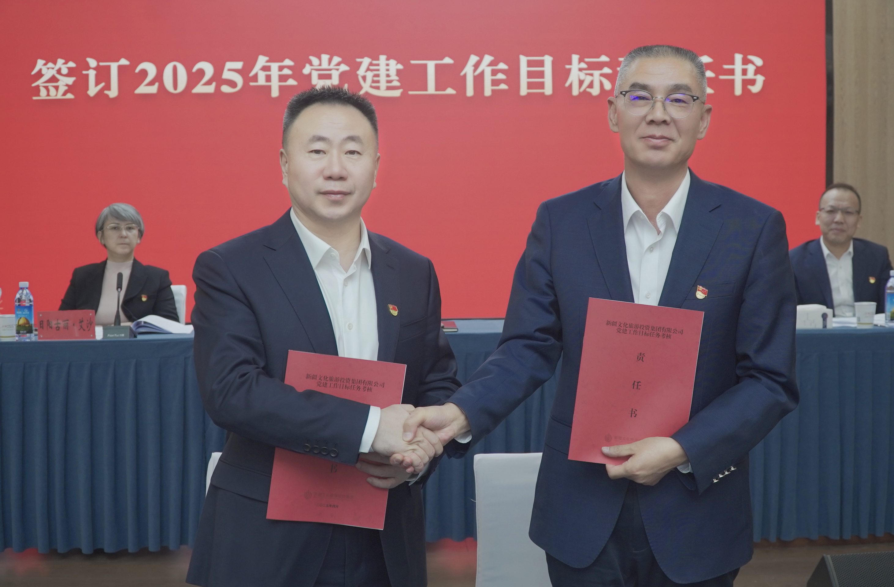 3.1签署责任书 3.1签署责任书