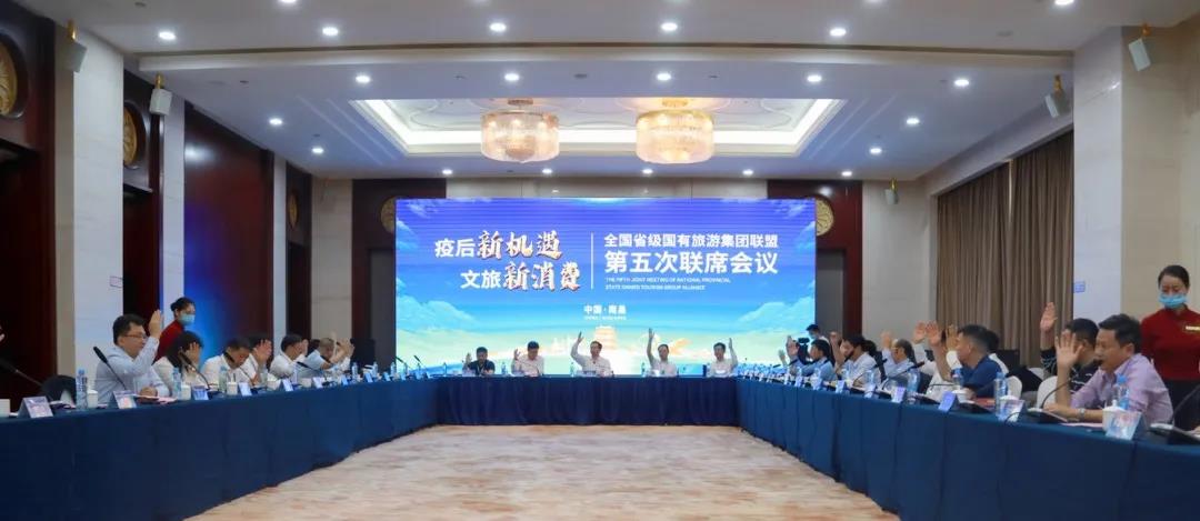 微信图片_20201208114247