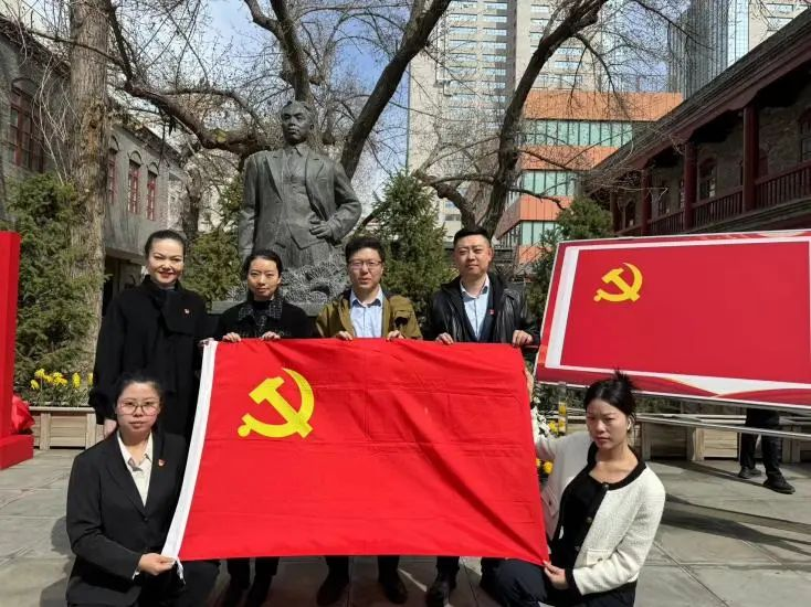 微信图片_20240403222532 微信图片_20240403222532