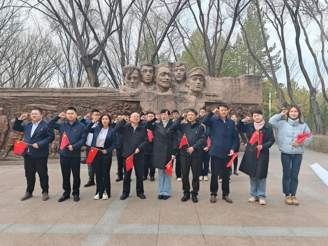 微信图片_20240403222449 微信图片_20240403222449