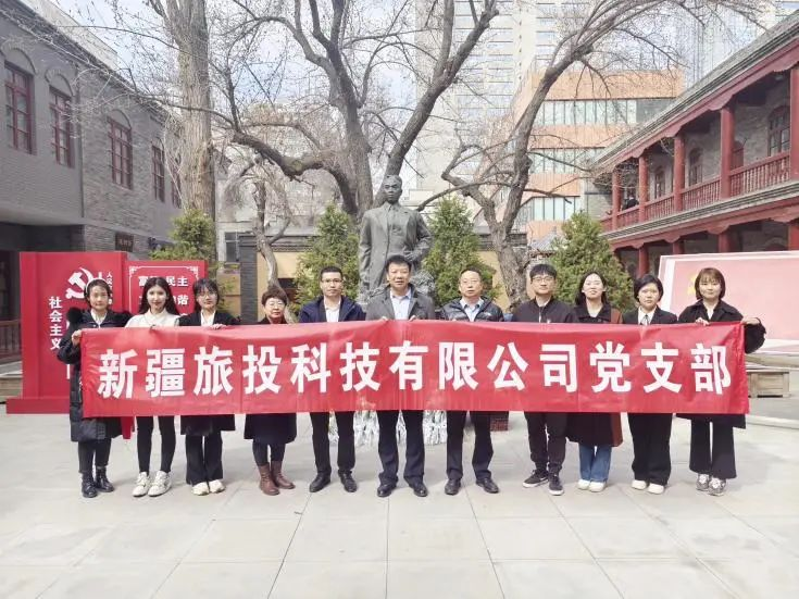 微信图片_20240403222527 微信图片_20240403222527