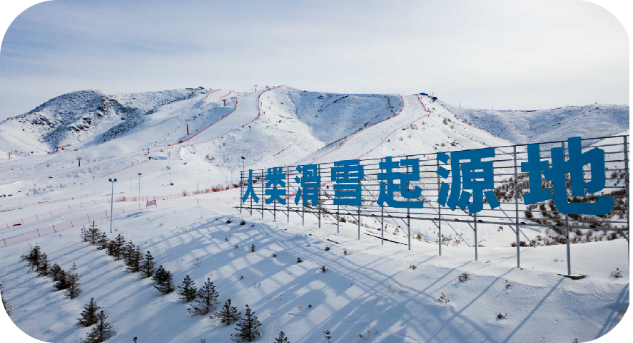 冰雪1