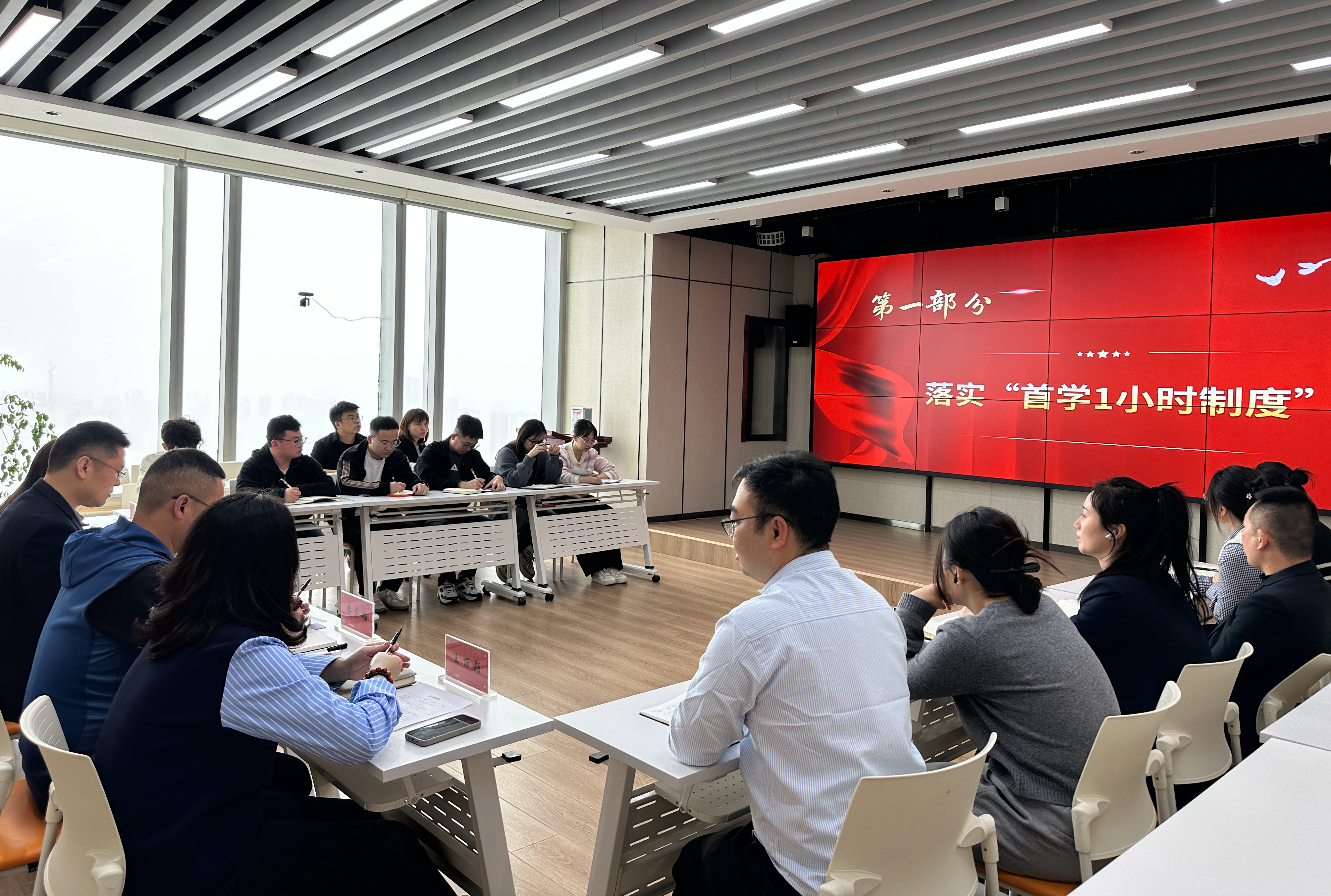 4.1新旅发展 4.1新旅发展