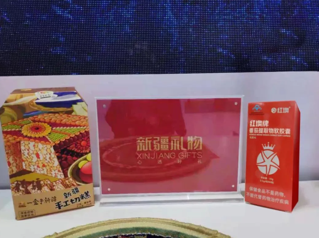 QQ截图20210608154127
