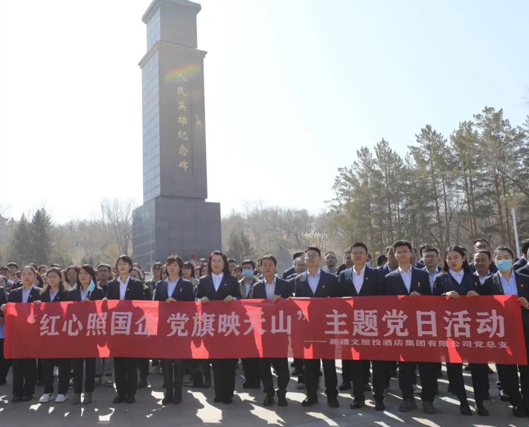 微信图片_20240403222512 微信图片_20240403222512