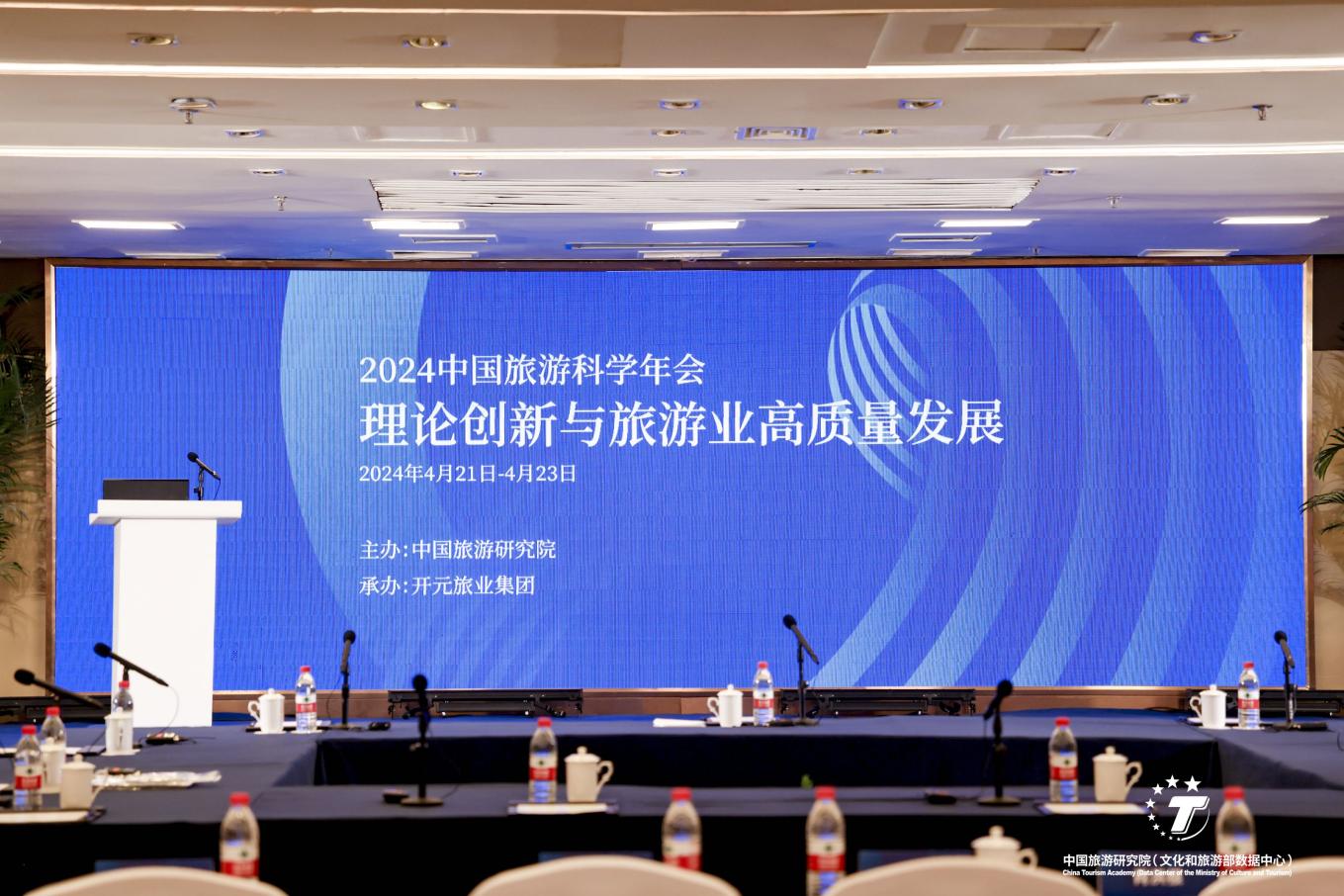 图片5 图片5